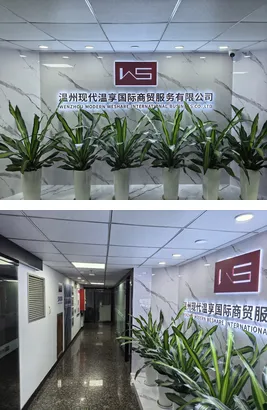 company 1-2